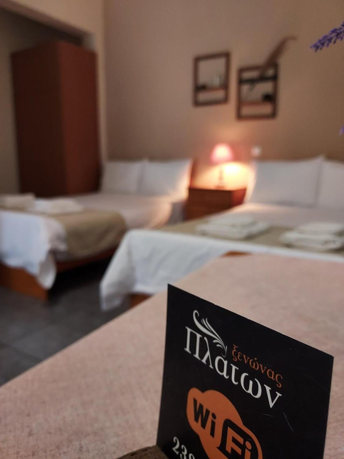 Guesthouse Platon Órma Esterno foto